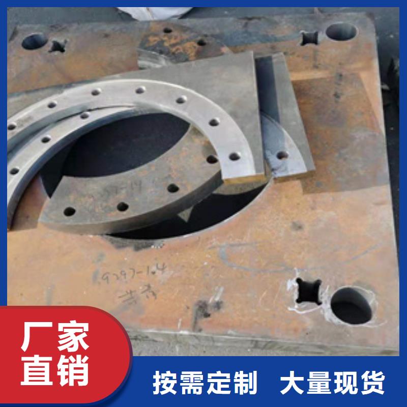 批发耐磨钢板的当地厂家