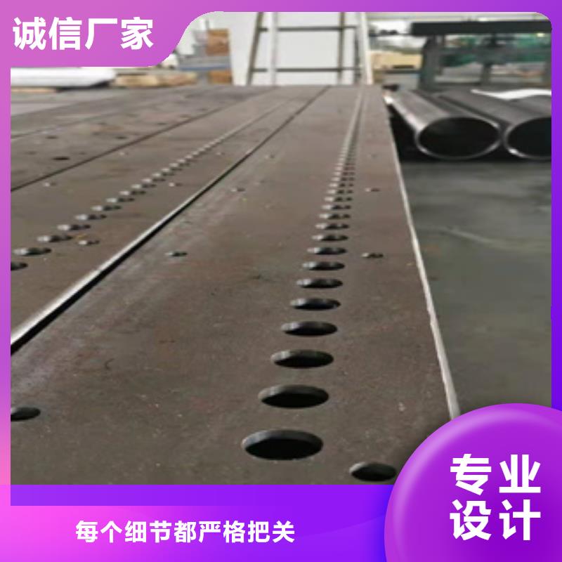 Q355D钢板规格表大全