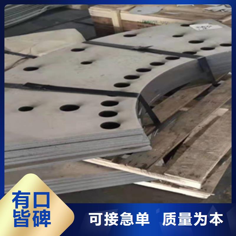 批发耐磨钢板的当地厂家