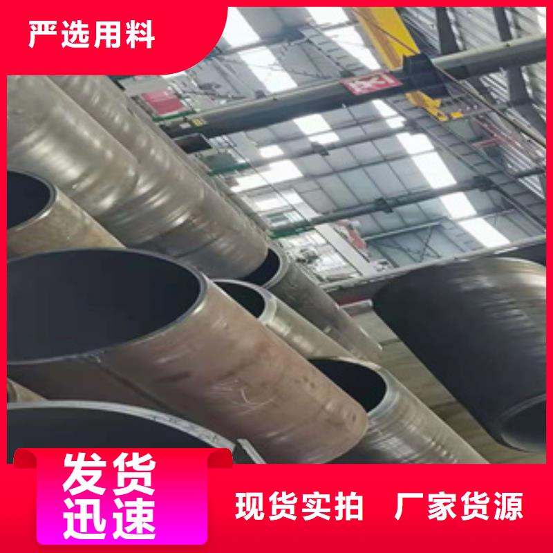 Q235D钢板加工厂