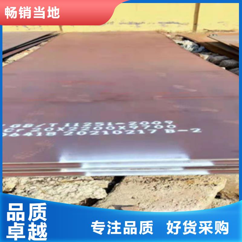耐磨钢板GB/T5310-2017高压锅炉管厂家现货批发