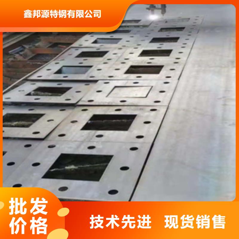 jfe-eh500耐磨板经销商