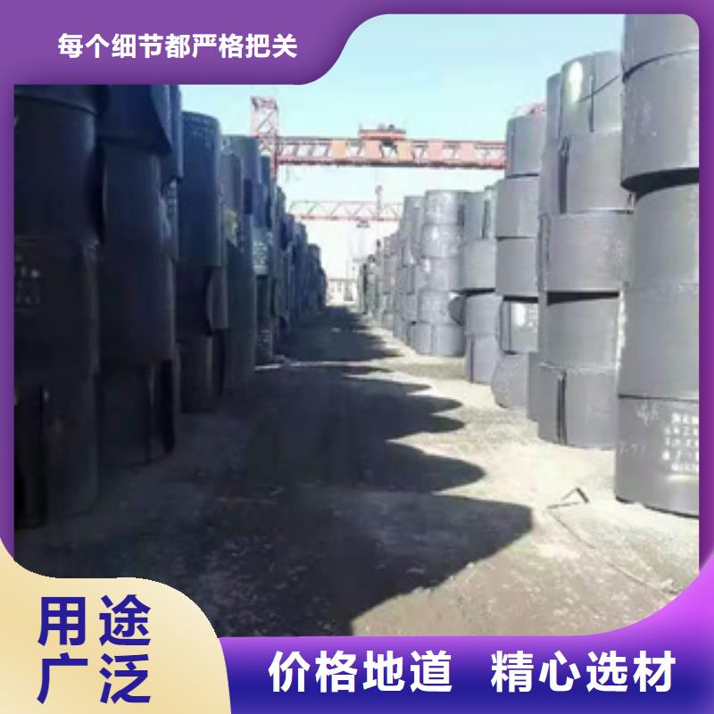 
Q690D钢板加工厂家