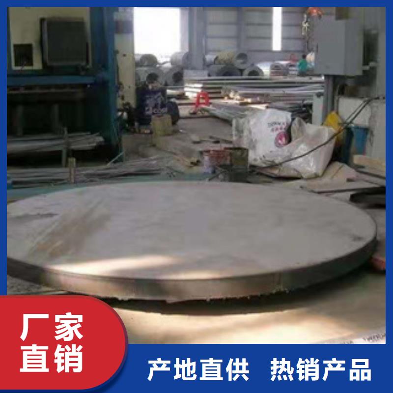 钢板库存足