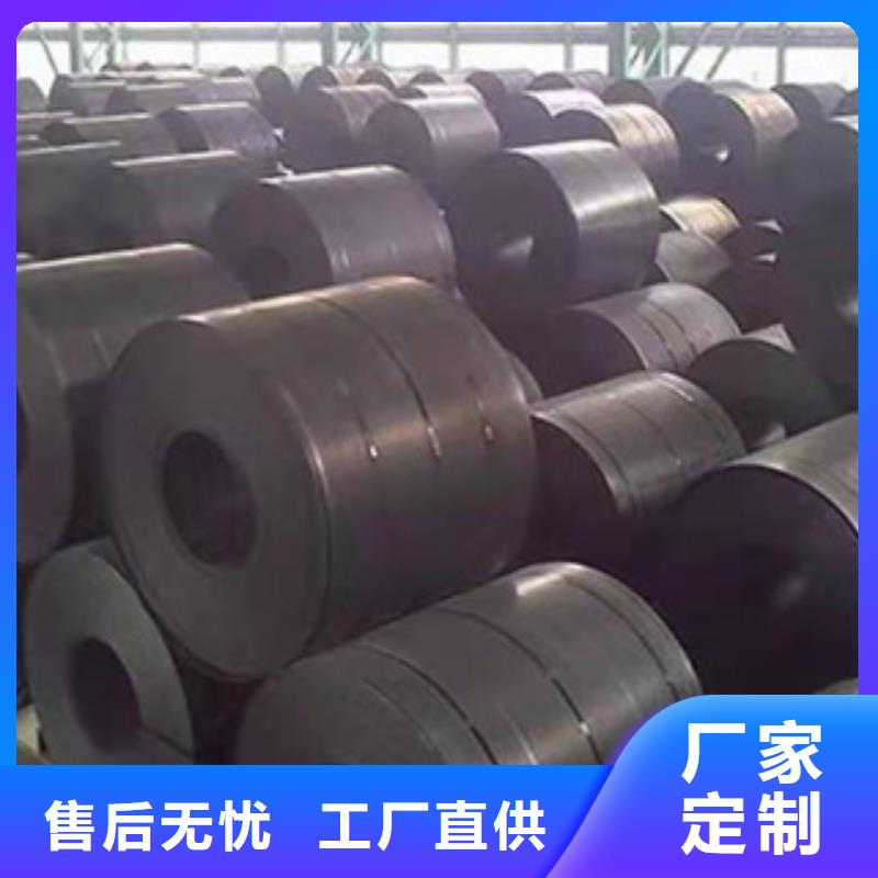 Q460C高强板销往全国
