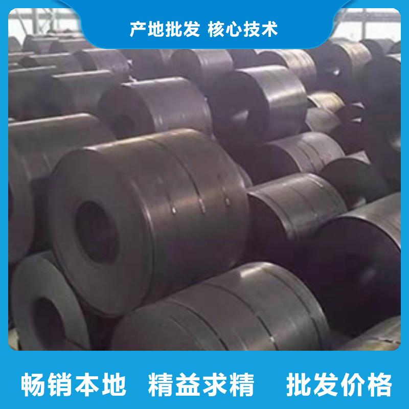 Q345qC钢板价格从优
