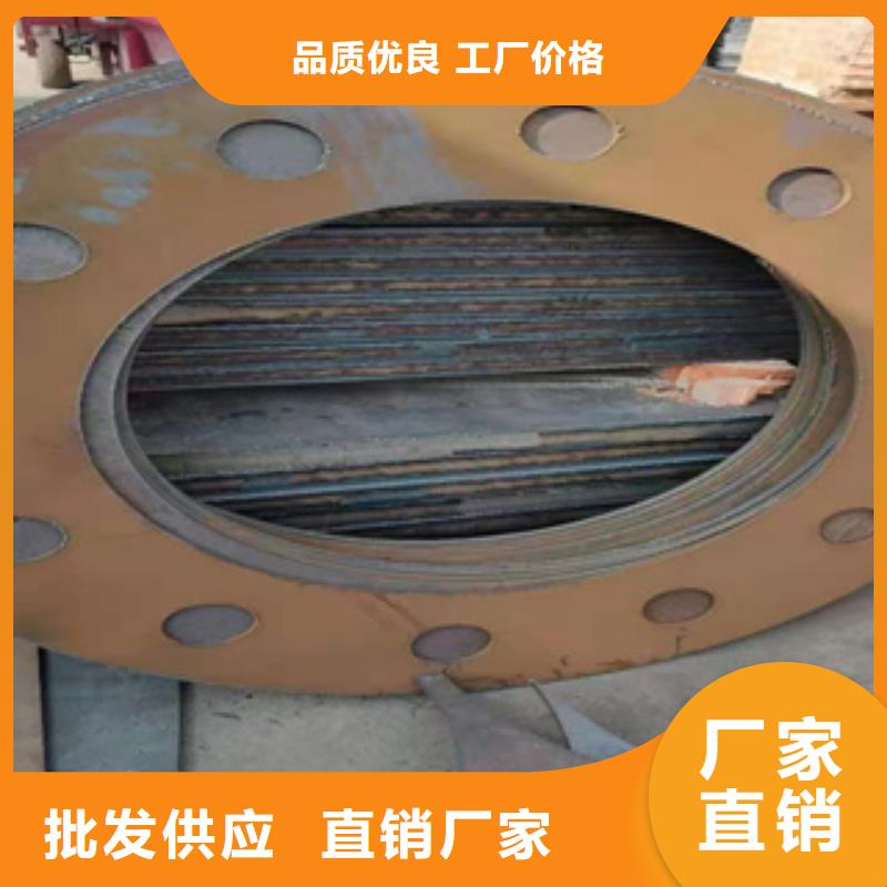 钢板库存足