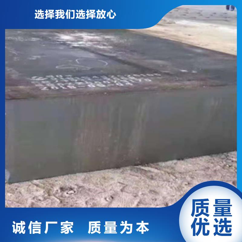 耐磨钢板-无缝管自有生产工厂