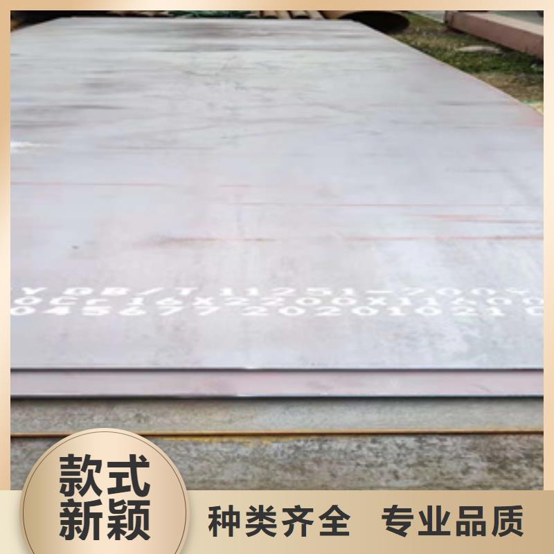 Q355D钢板规格表大全