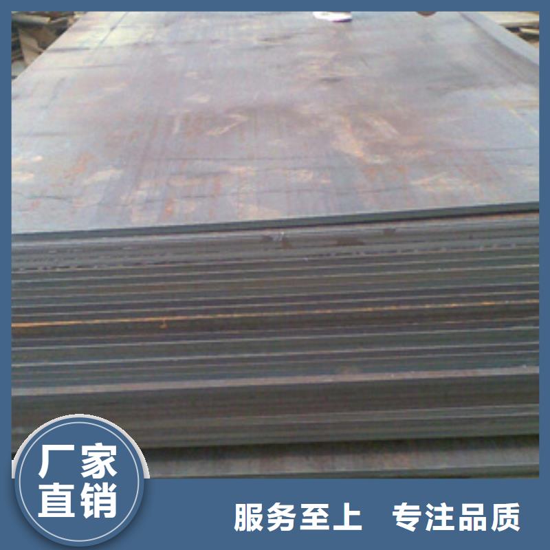 Q235D钢板保质保量/规格全