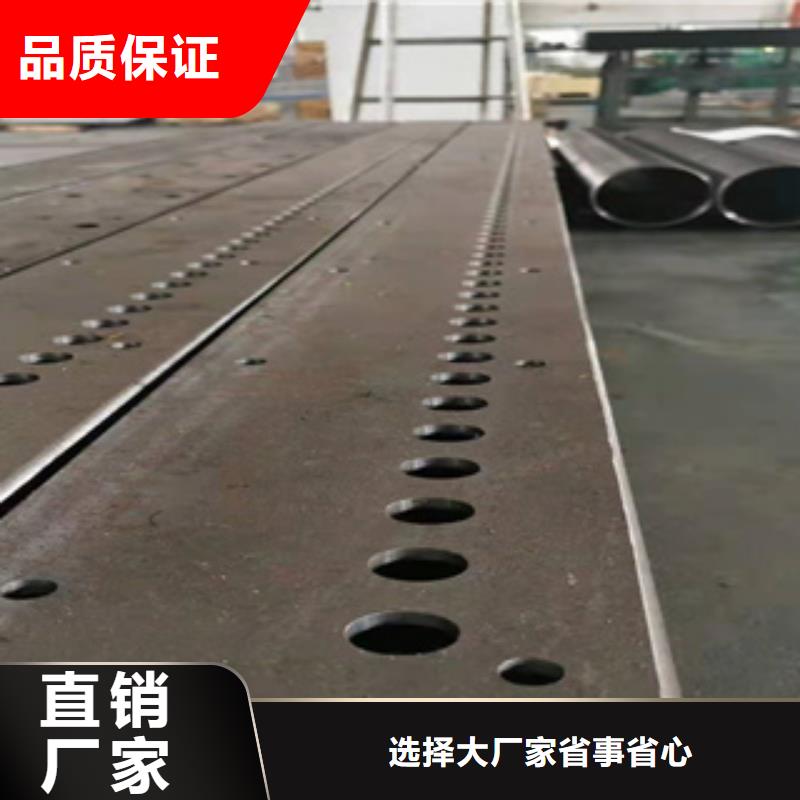 供应批发
jfe-eh400耐磨板-靠谱