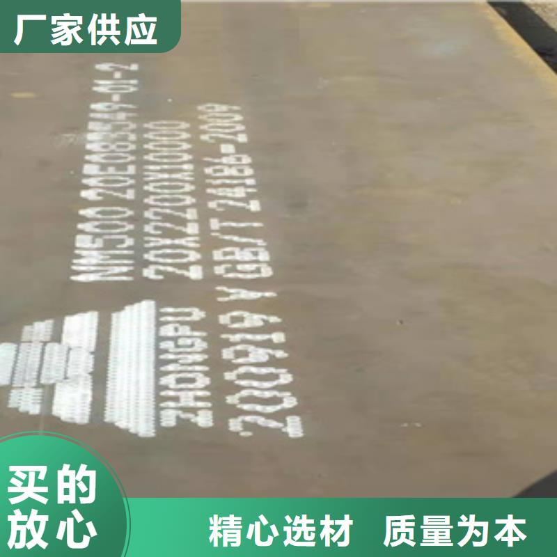 耐磨复合板库存量大