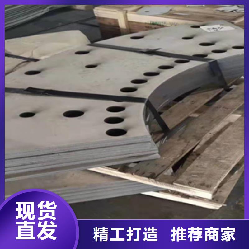 Q235D钢板加工厂