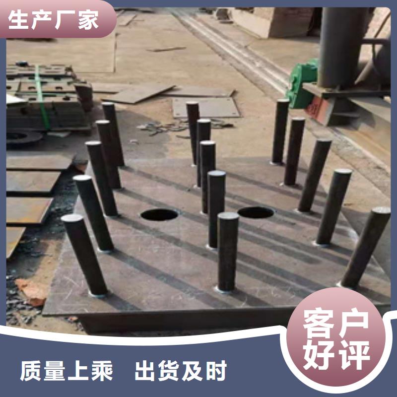 Q460C钢板加工厂