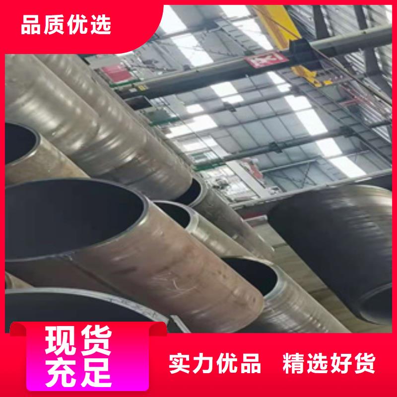 Q235D钢板加工效果好
