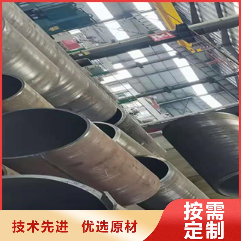 耐磨钢板GB/T5310-2017高压锅炉管厂家现货批发