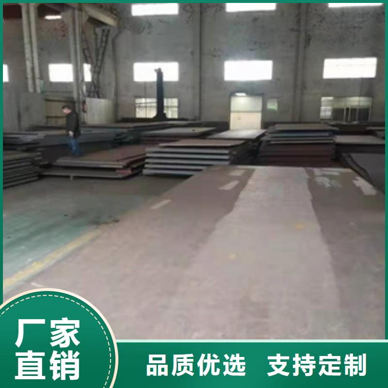 耐磨复合板库存量大