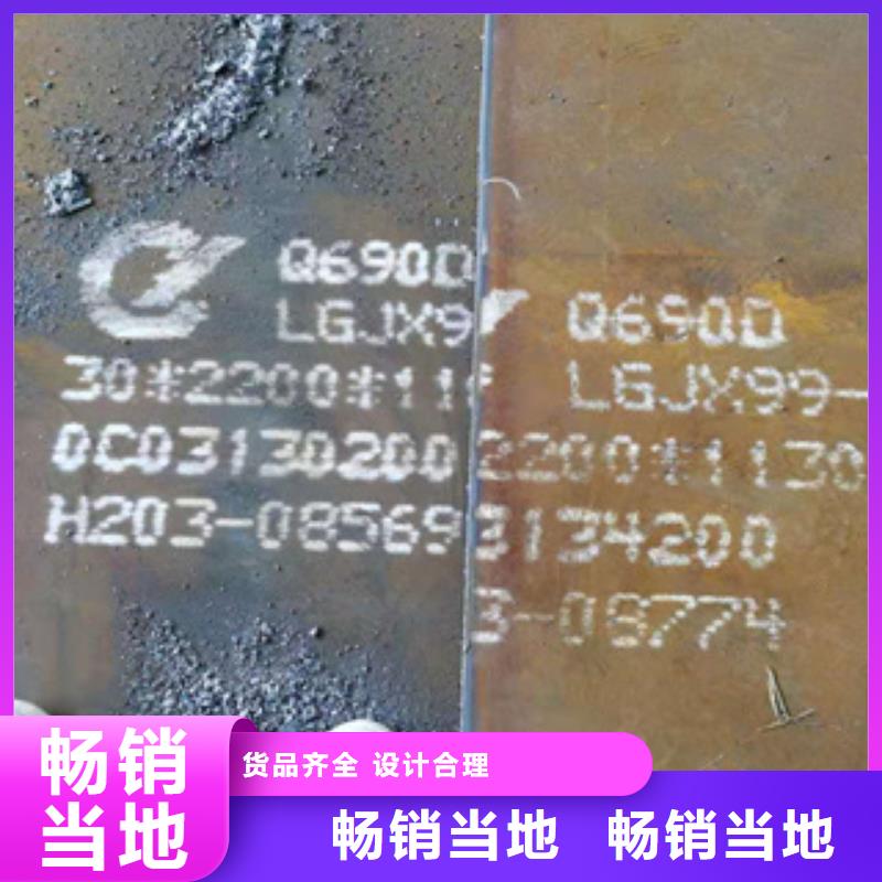 耐磨钢板无缝方矩管安装简单