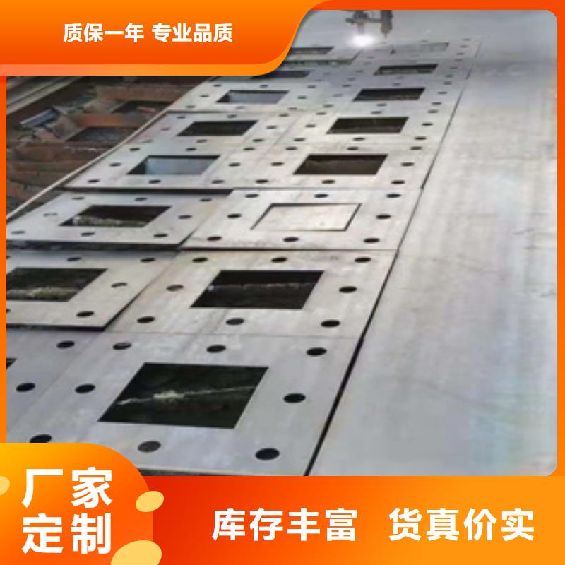 【耐磨钢板GB/T6479-2013化肥专用管厂家直发】