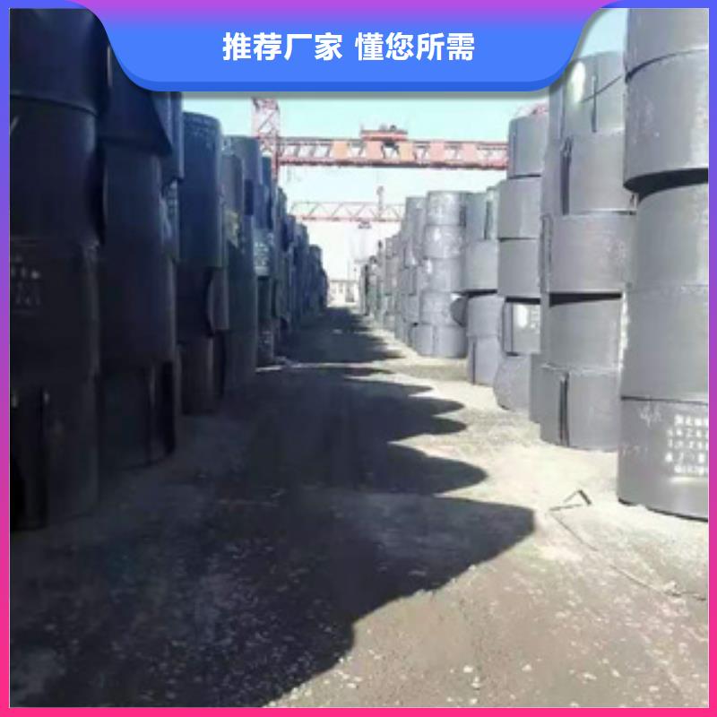 【耐磨钢板GB/T6479-2013化肥专用管厂家直发】