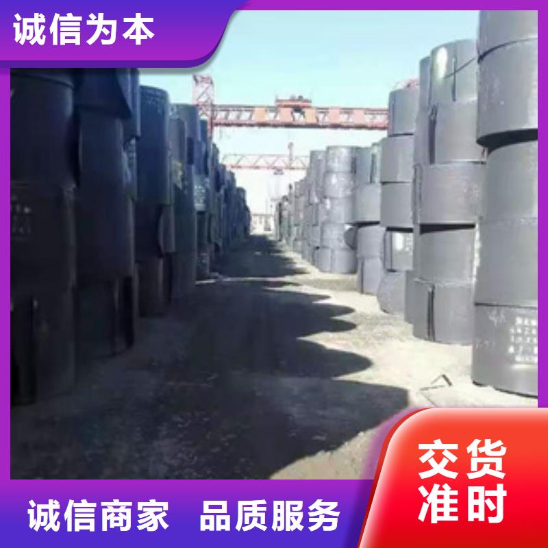 Q235B容器板种类