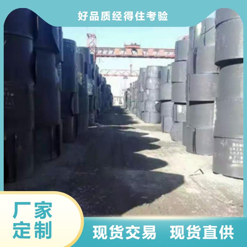 耐磨钢板_无缝管国标检测放心购买