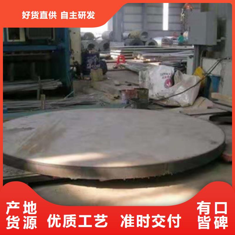 【耐磨钢板GB/T6479-2013化肥专用管厂家直发】