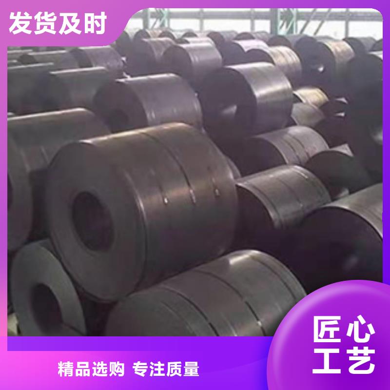 供应批发
jfe-eh400耐磨板-靠谱