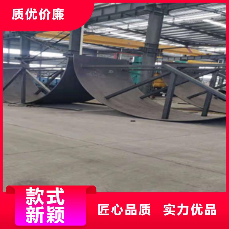 新钢耐磨钢板厂家定制