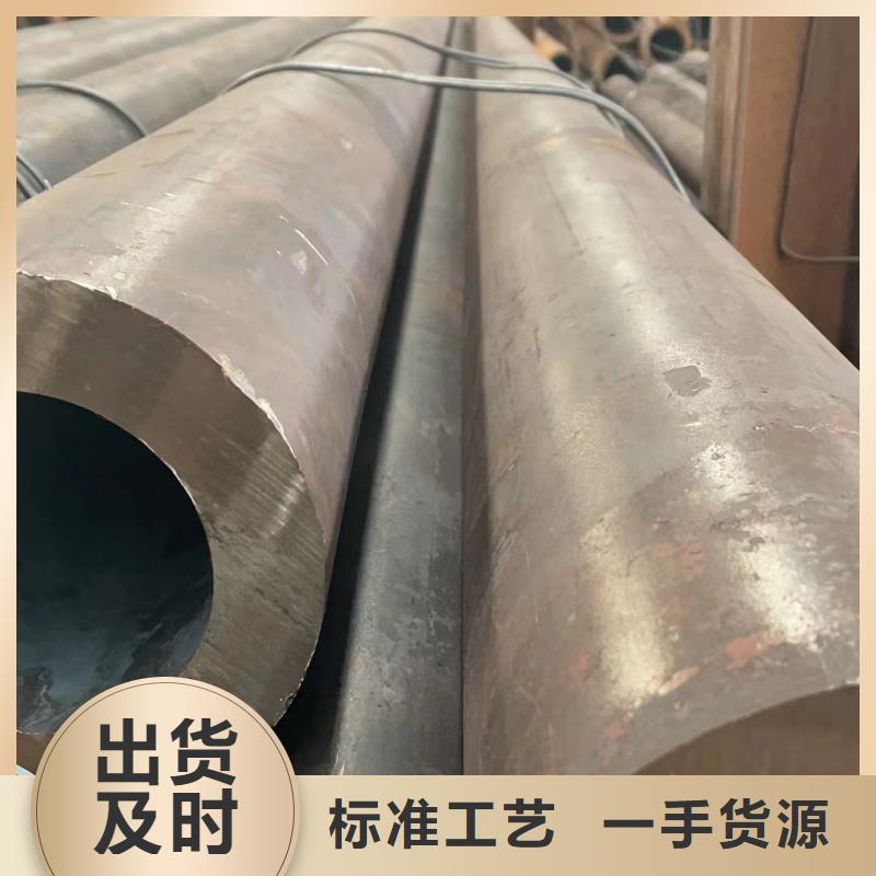 合金钢管企业-价格合理