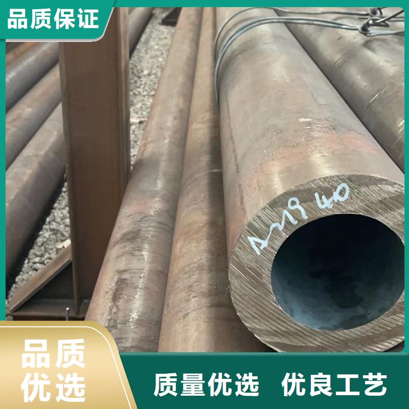 制造合金钢管全国零售的厂家