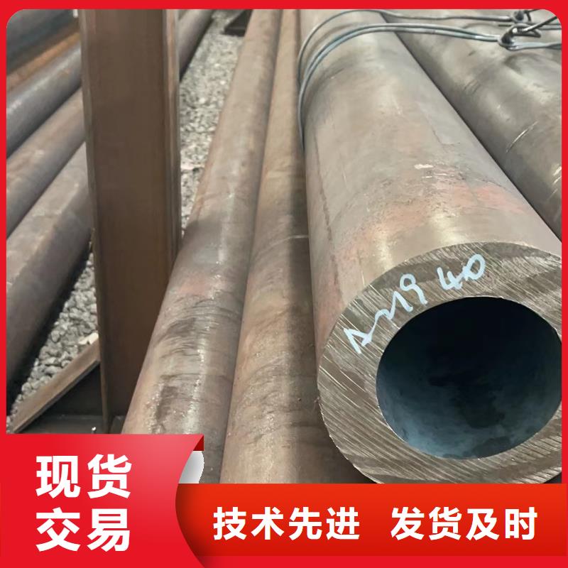 常年供应合金钢管-品牌