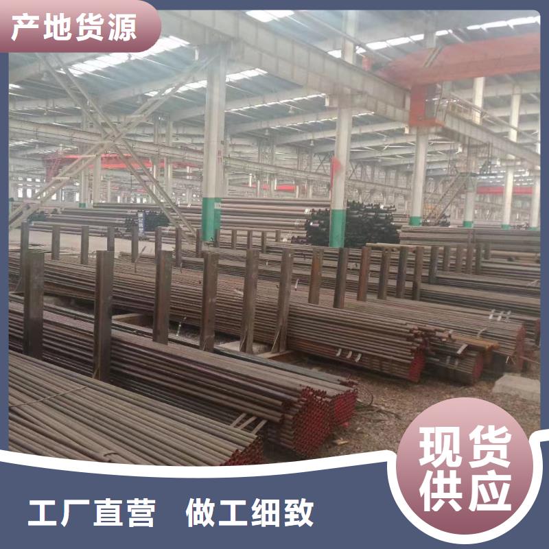合金钢管加工厂家