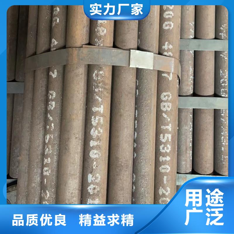 找合金钢管生产厂家
