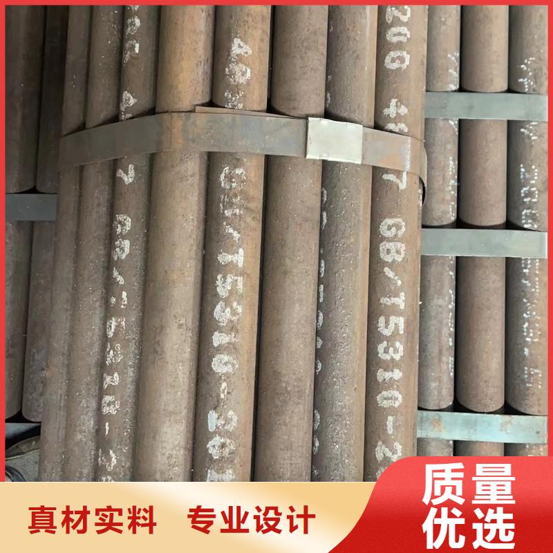 合金钢大口径中厚壁合金管国标生产按需加工发货快速