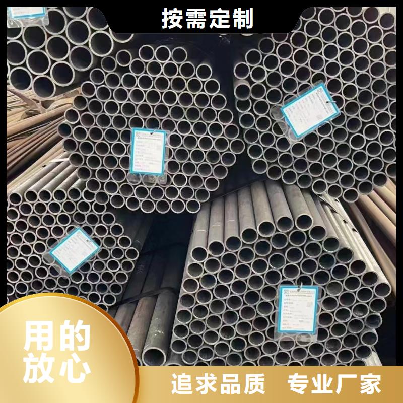 合金钢大口径中厚壁合金管国标生产按需加工厂家设备齐全