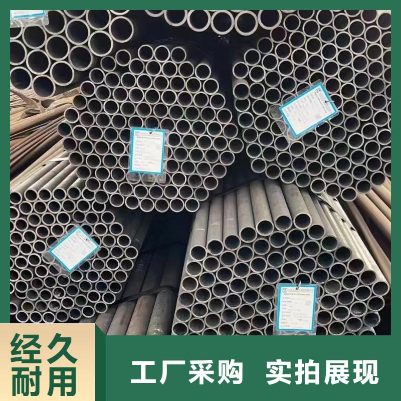 销售合金钢管