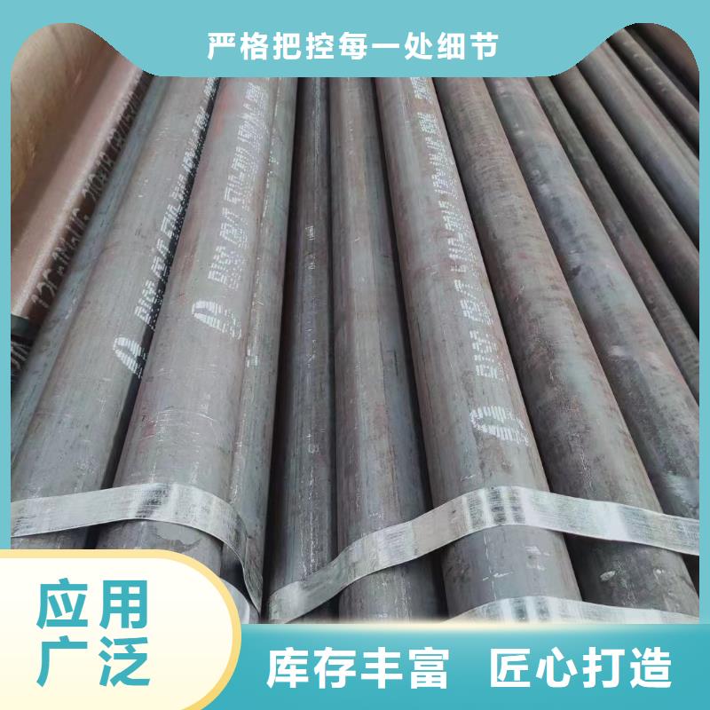 生产合金钢管_实力厂家