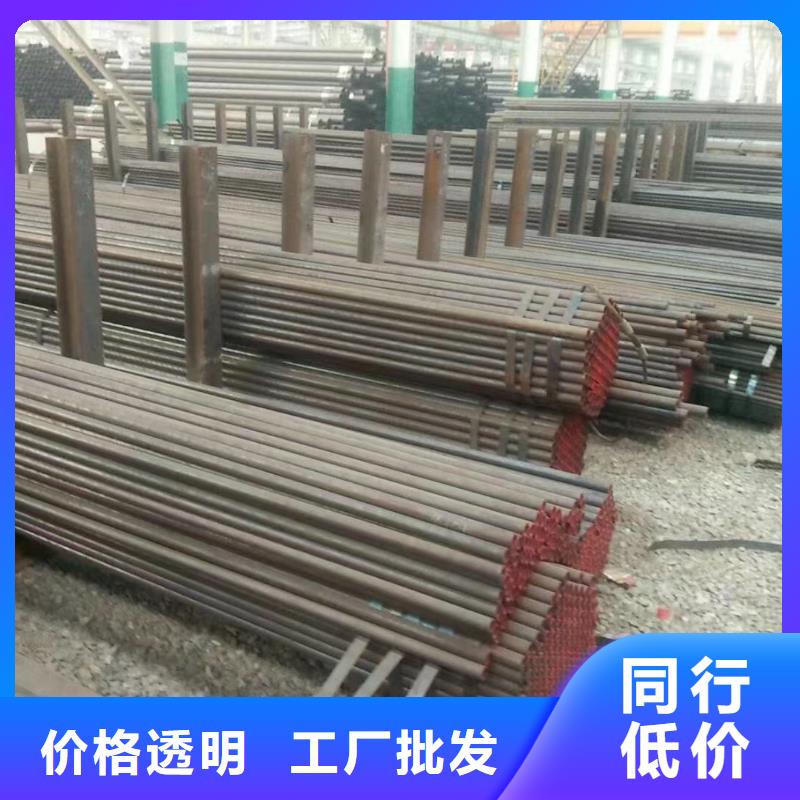 质量可靠的合金钢管基地
