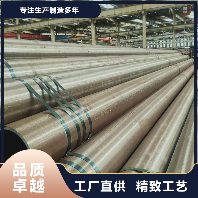 销售合金钢管_厂家/供应