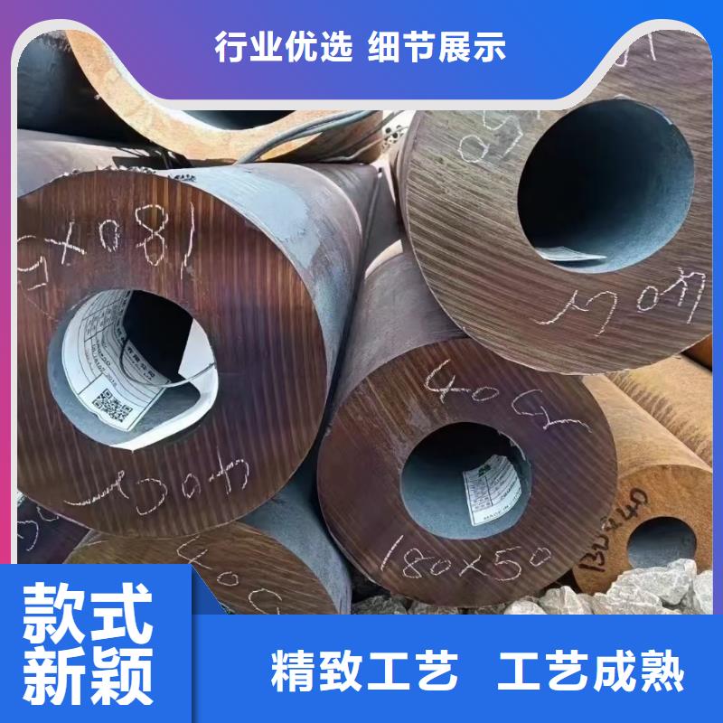 合金钢管价格_合金钢管