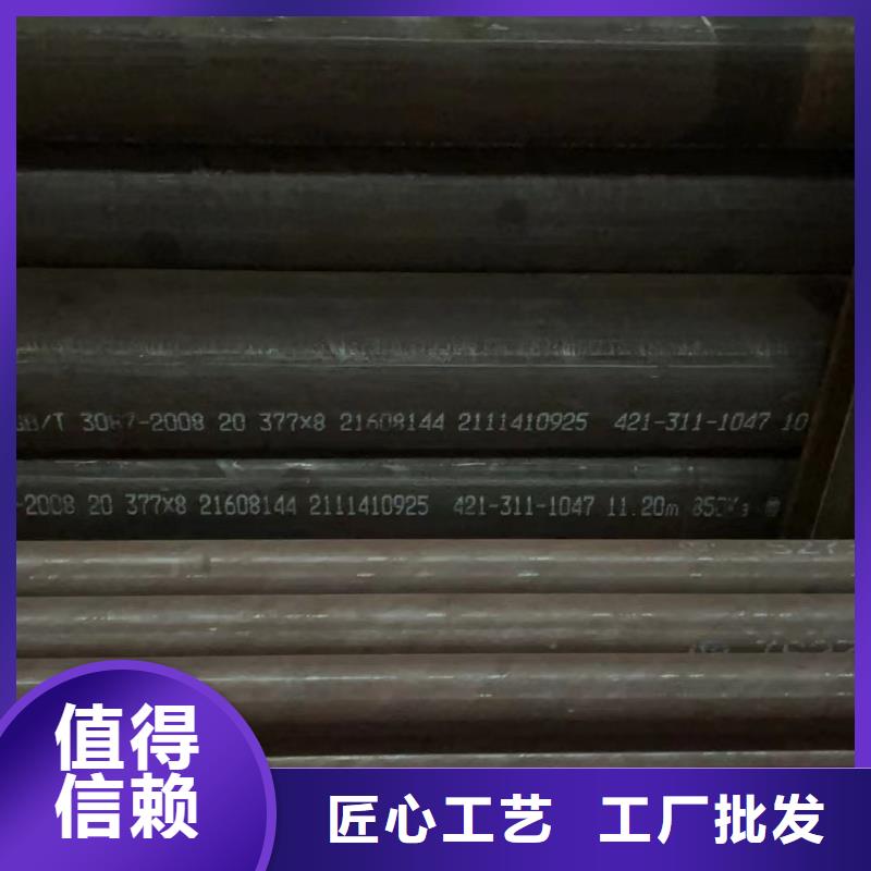 合金钢管-合金钢管货比三家