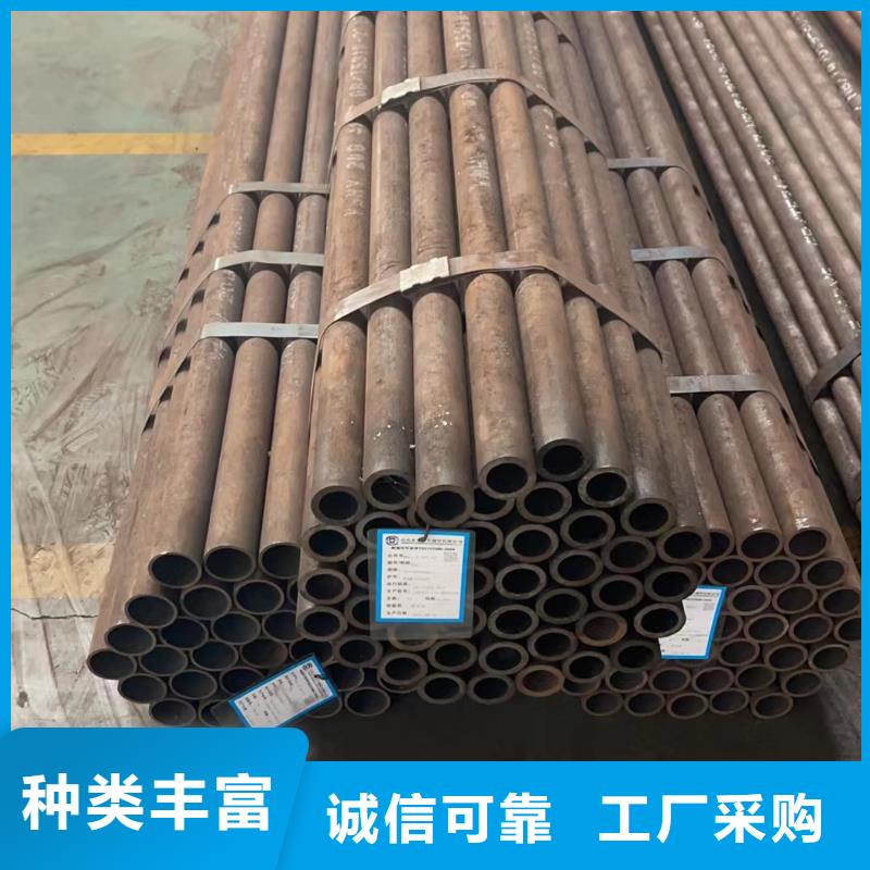 供应合金钢管_诚信企业