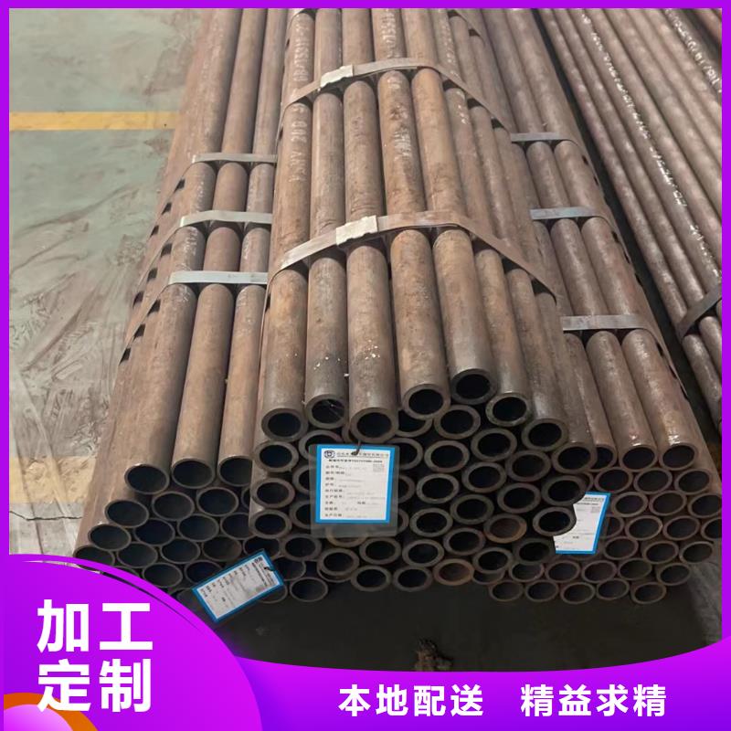 合金钢管24小时发货