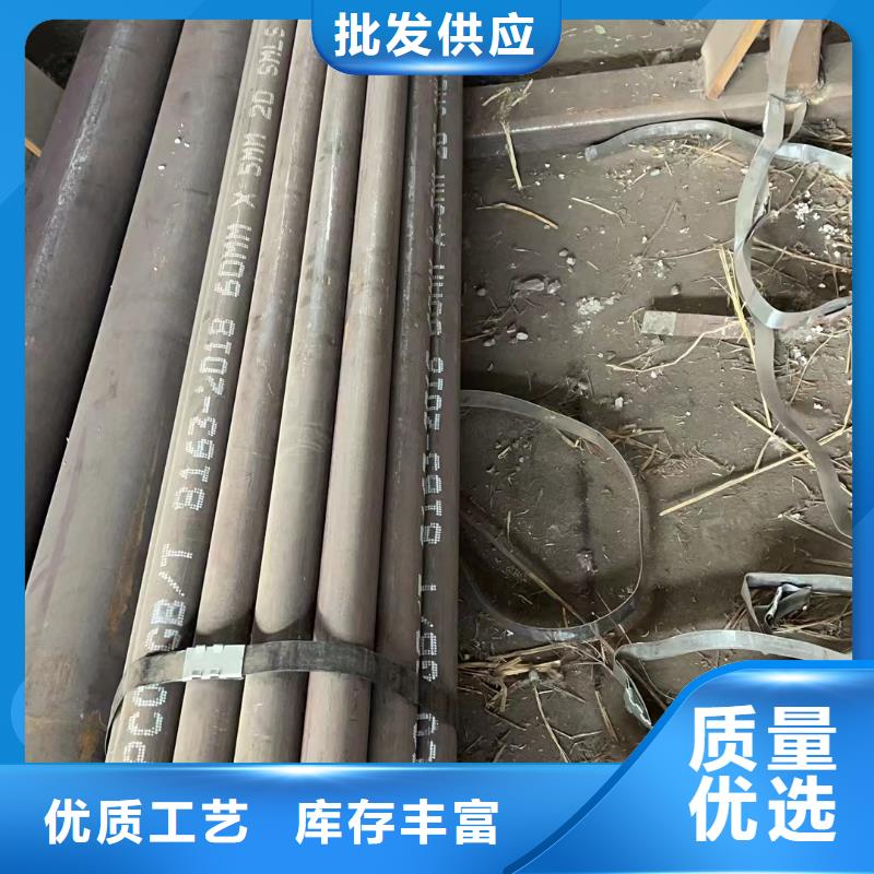 合金钢管-存货充足