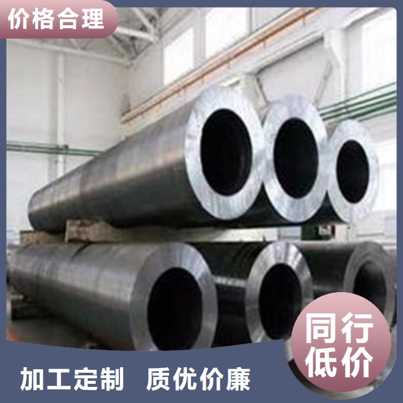 找合金钢管生产厂家