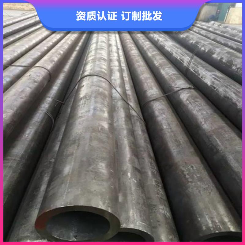 合金钢管品质经得起考验