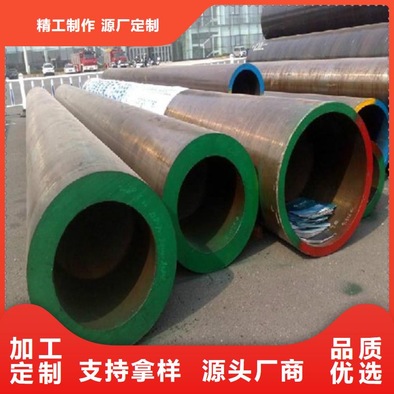 合金钢管厂家设备齐全