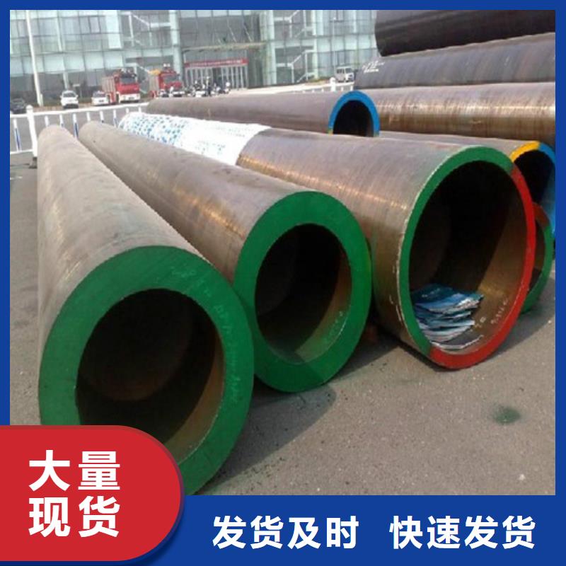 合金钢管-GB/T8163-2025流体管质检合格发货