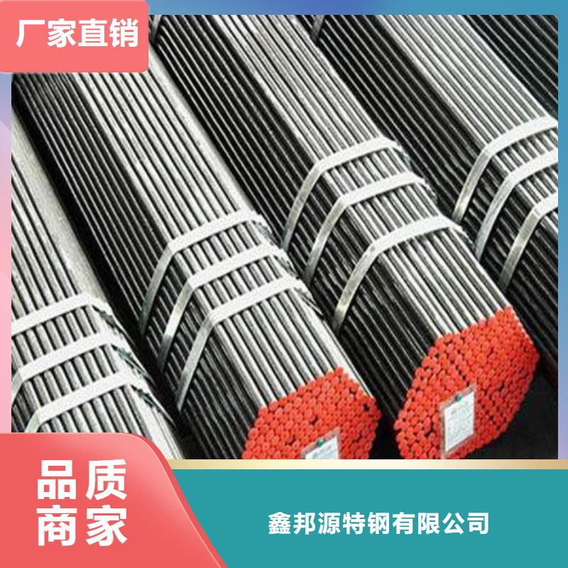 合金钢大口径中厚壁合金管国标生产按需加工品质商家